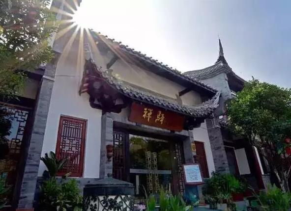 乐山民宿-金叶禅驿度假酒店:市中区大佛景区嘉定坊 金叶禅驿度假酒店,影视