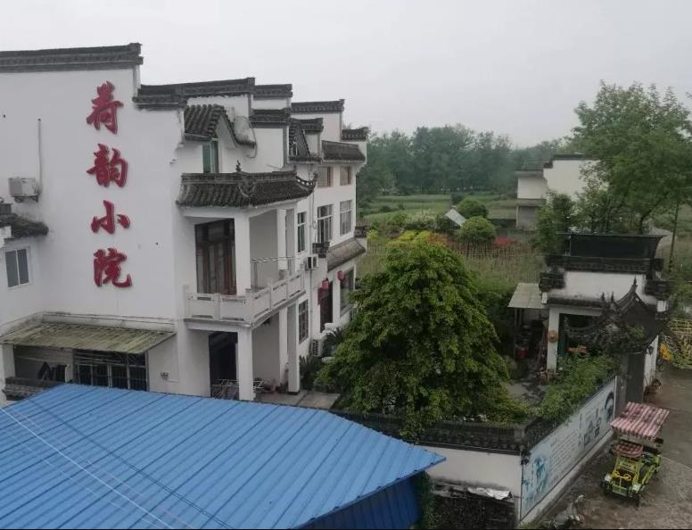 黄山民宿-荷韵小院民宿：徽州区西溪南古村荷韵小院民宿,影视