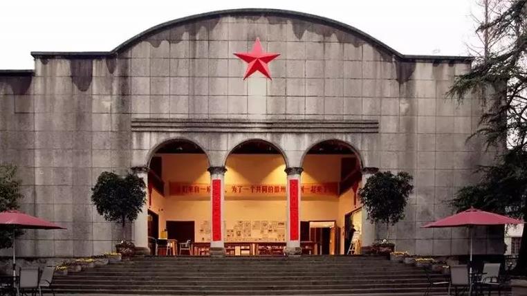 歙县安若酒店：黄山歙县徽州古城安若酒店-原县委大礼堂,影视
