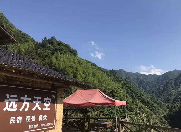 休宁远方天空民宿：黄山休宁源芳乡幸川村远方天空民宿,影视