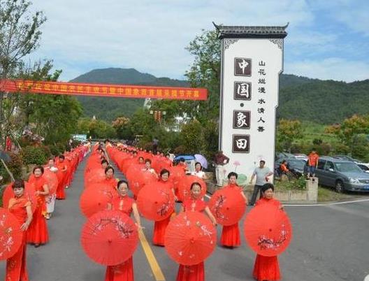 浙江金华东阳市湖溪镇郭宅一村象田民宿火爆 国庆节一大波游客抢住,影视