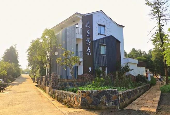 新昌东眉悦居民宿：绍兴市新昌县东茗乡东眉悦居民宿,影视