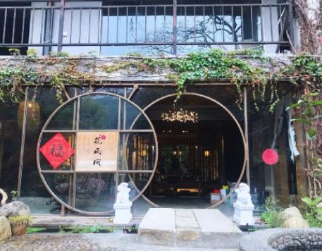 从化花雨间民宿：广州从化区凤凰水库旁花雨间民宿,影视