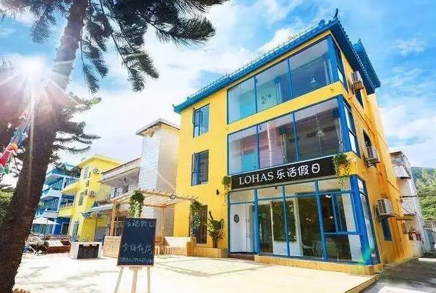 较场尾乐活假日客栈:深圳大鹏新区较场尾民宿乐活假日客栈-地中海风格,影视