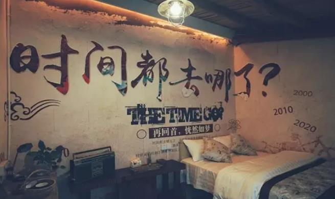 浦口三婶家民宿：南京市浦口区永宁街道侯冲风景区 三婶家民宿,影视
