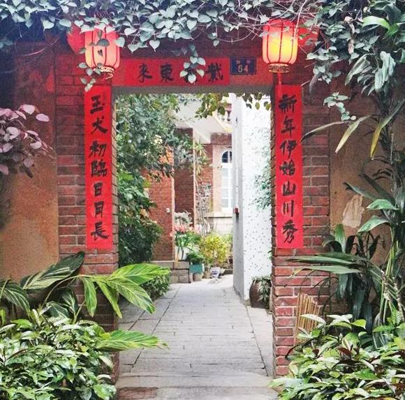 鲤城无计民宿：泉州市鲤城区西街新街南洋式老别墅-无计民宿,影视