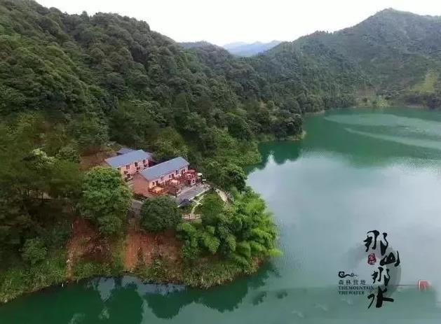 资兴那山那水森林营地民宿：郴州资兴市天鹅山国家森林公园营地民宿,影视