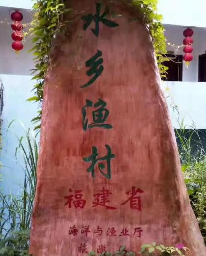 永定农家民宿金石鼓生态休闲农庄：龙岩市永定区仙师镇石鼓村民宿,影视