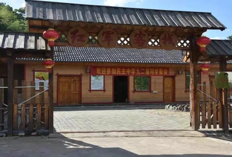 武平石岩寨农场民宿：龙岩市武平县高书村民宿 石岩寨农场民宿,影视