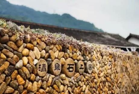 景宁清泉石上居民宿：丽水市景宁县东坑镇深垟村清泉石上居民宿,影视