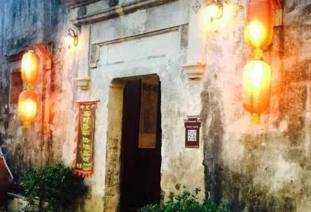 宏村民宿-柒零柒陆客栈民宿：黄山市黟县宏村徽派民宿柒零柒陆,影视