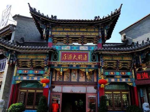 昆明唐韵温泉花园酒店民宿：昆明市官渡古镇唐韵温泉花园酒店,影视