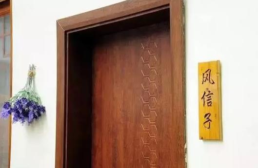 花溪区民宿如苑花园民宿：贵阳花溪区十里河滩如苑花园客栈民宿,影视