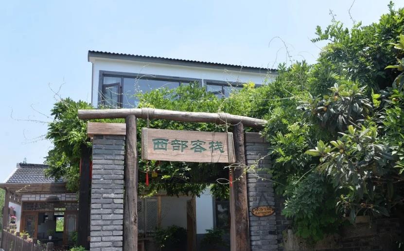 黄龙岘西部客栈民宿：南京江宁区黄龙岘茶文化村西部客栈民宿,影视