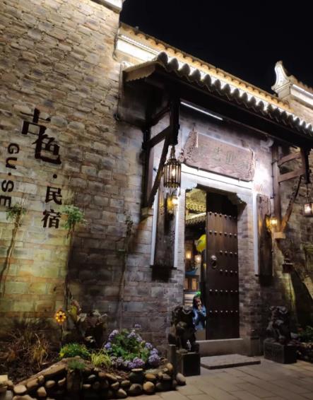 万载民宿：宜春市万载县万载古城工艺世家古色民宿,影视