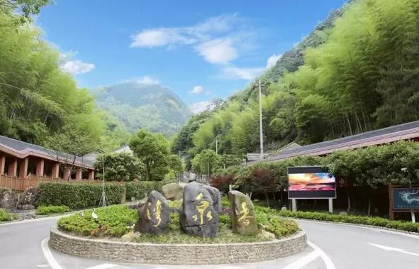 余姚香泉湾山庄民宿：宁波余姚黎洲冠佩古村香泉湾山庄民宿,影视