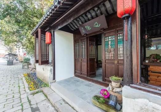 常熟沙家浜民宿-久住逸庐民宿：苏州常熟市久住逸庐民宿,影视
