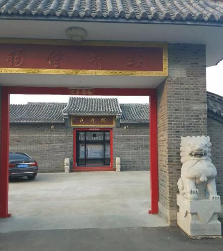 盐都民宿杨侍芙蓉院 杨侍驿站：盐城盐都区郭猛镇杨侍村民宿,影视