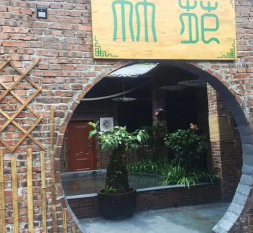 资兴七尺竹巷民宿：郴州资兴市东江大桥东七尺竹巷民宿,影视