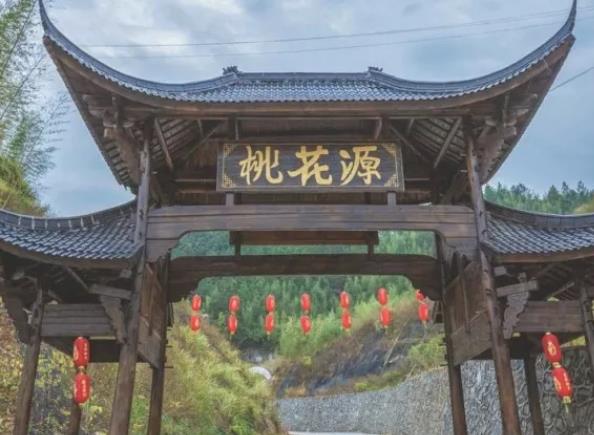 常山桃源山庄民宿：衢州常山县芳村镇桃花源景区民宿桃源山庄,影视