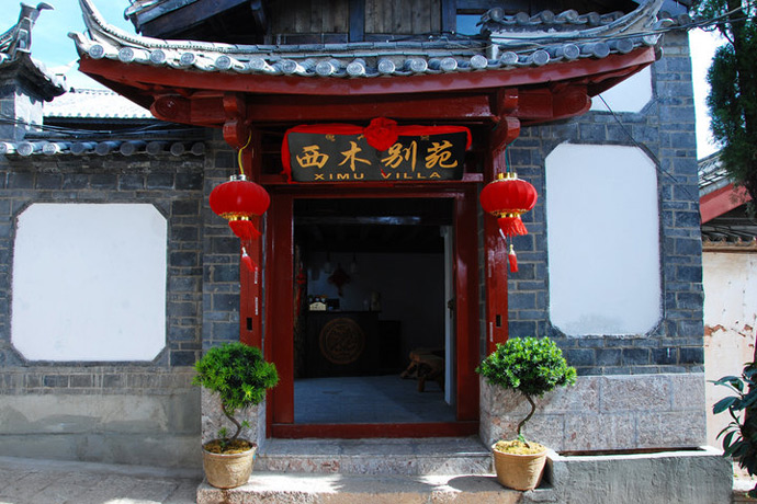 丽江旅游选什么样的客栈?丽江客栈需要注意什么,影视