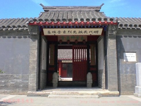 北京旅游景点:胡同里的秘境 法源寺和袁公祠,影视