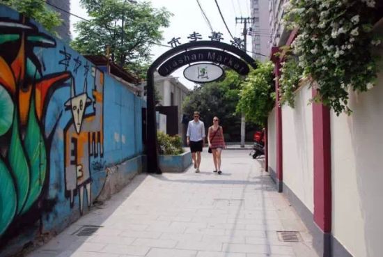上海八大小众旅游景点 M50创意园区 嘉善老市等,影视