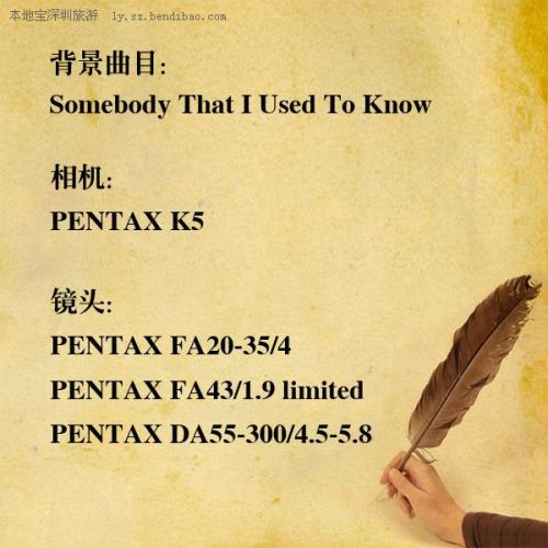 想去巴厘岛？这篇最全攻略怎能错过,影视