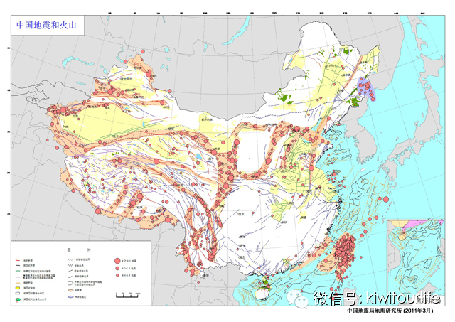中国火山之旅 广西涠洲岛火山等6座火山,影视