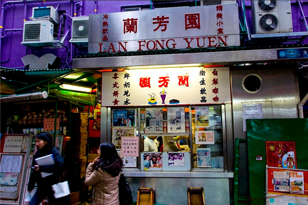 百元吃饱 香港澳门最地道美食小吃,影视
