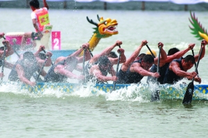 2015中华龙舟大赛(鄱阳站)鄱阳湖湿地公园举行,影视