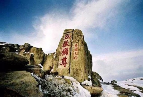 人民币上的旅游景点 你知道几个:珠峰 三峡 桂林,影视
