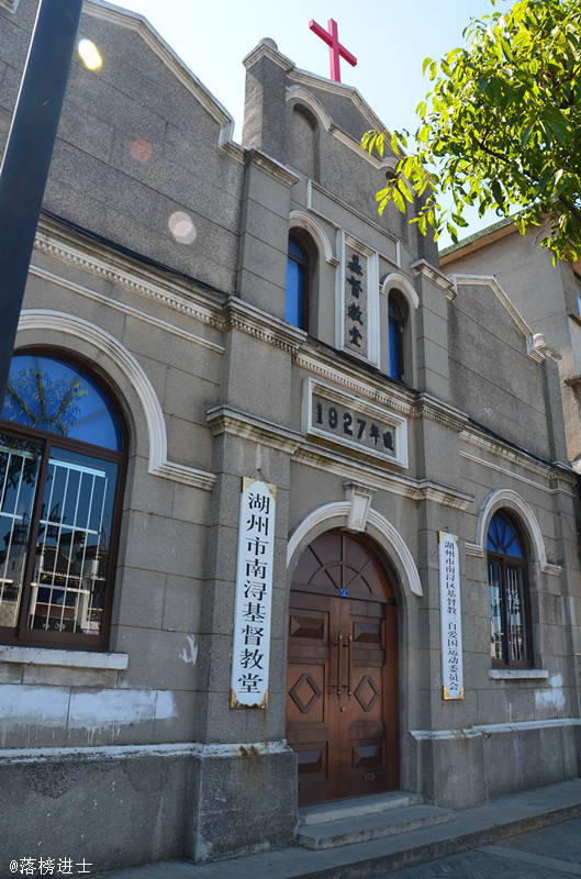 南浔旅游 湖州南浔古镇古建筑 百间楼,影视
