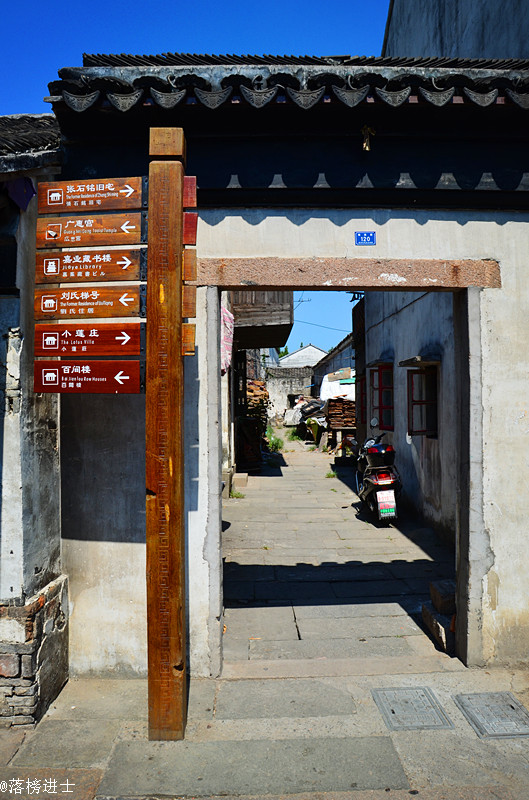 南浔旅游 湖州南浔古镇古建筑 百间楼,影视