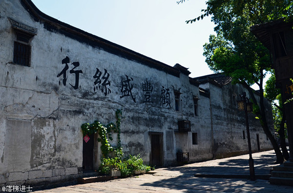南浔旅游 湖州南浔古镇古建筑 百间楼,影视