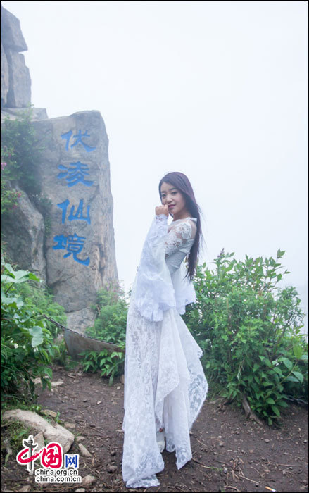 雾灵山旅游 河北省承德雾灵山 静谧世界,影视