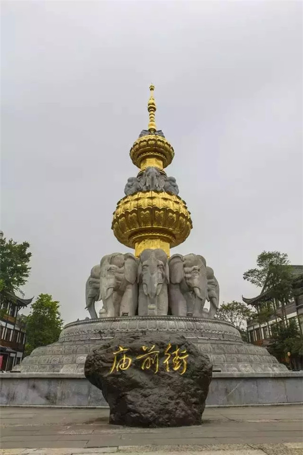峨眉山旅游:雨后的峨眉山美景,影视