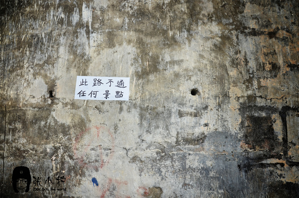 香港南丫岛旅游攻略 TVB电视剧外景地南丫岛,影视
