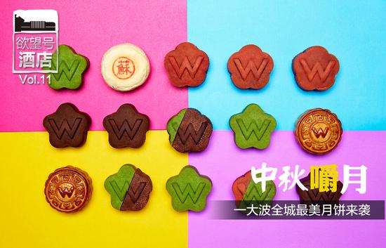 有眼福更有口福 一大波全城最美月饼来袭,影视