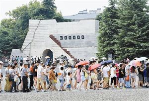 小长假“红色旅游”领风骚 掀短线出游热,影视