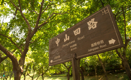 徜徉重庆六大特色街道！,影视