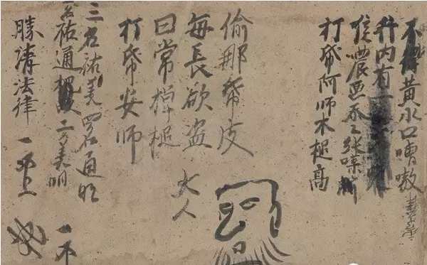 敦煌壁画：菩萨你这么顽皮，佛祖知道吗？,影视