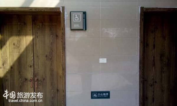 湖北：遗爱湖风景区2015年筹建改建旅游厕所37座,影视