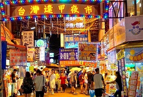 赏花与美食 在最美的季节遇见台湾,影视