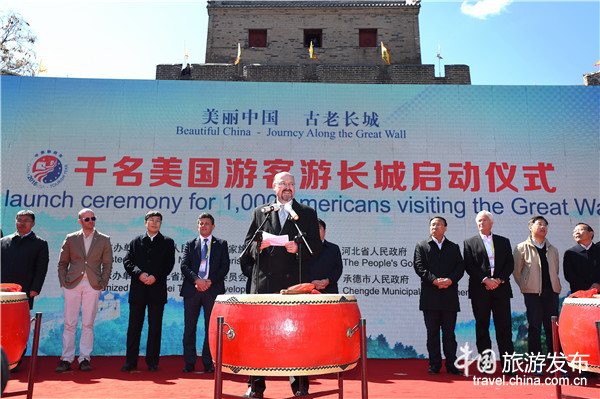 中美旅游年：中国长城“拥抱”千名美国游客(图,影视