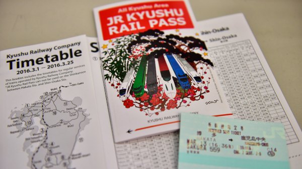 日本旅游：九州铁道旅行,影视