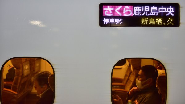 日本旅游：九州铁道旅行,影视