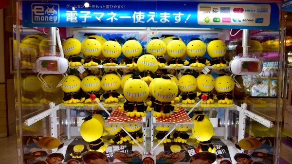 日本旅游：九州铁道旅行,影视
