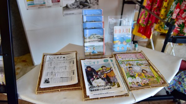 日本旅游：九州铁道旅行,影视