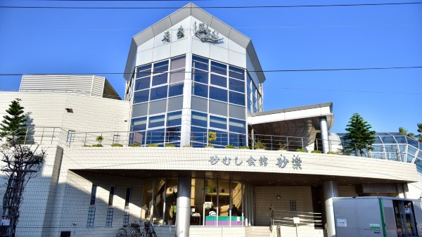 日本旅游：九州铁道旅行,影视
